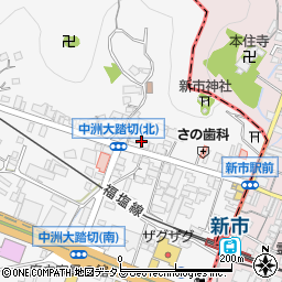 広島県府中市中須町183周辺の地図