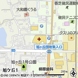 ホームセンターコーナン香芝旭ケ丘店周辺の地図
