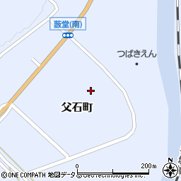 広島県府中市父石町488周辺の地図