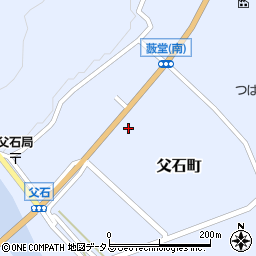 広島県府中市父石町313周辺の地図