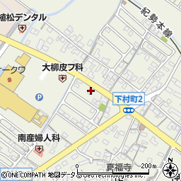 桑名三重信用金庫南郊支店周辺の地図