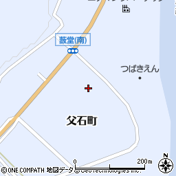 広島県府中市父石町434周辺の地図