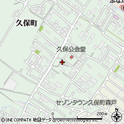 久保町児童公園周辺の地図