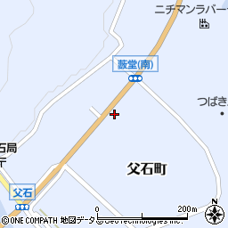 広島県府中市父石町318周辺の地図