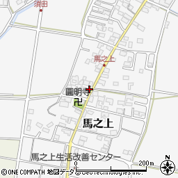 三重県多気郡明和町馬之上106周辺の地図