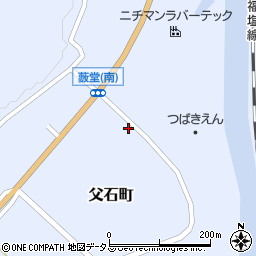 広島県府中市父石町431周辺の地図
