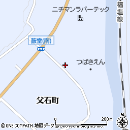 広島県府中市父石町424周辺の地図