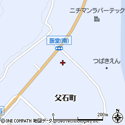 広島県府中市父石町326周辺の地図