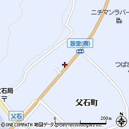 広島県府中市父石町320周辺の地図