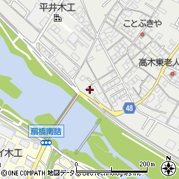 広島県府中市高木町1258周辺の地図