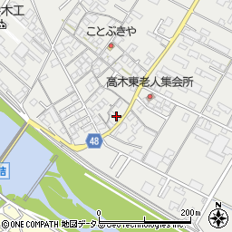 広島県府中市高木町1233周辺の地図
