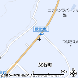 広島県府中市父石町329周辺の地図