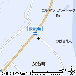 広島県府中市父石町328周辺の地図