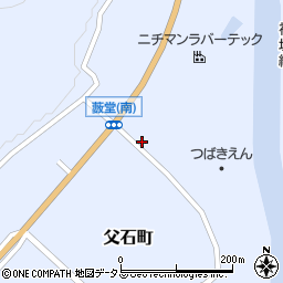 広島県府中市父石町338周辺の地図