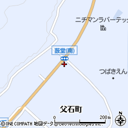 広島県府中市父石町332周辺の地図