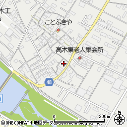 広島県府中市高木町1232周辺の地図