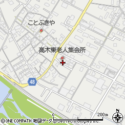 広島県府中市高木町1191周辺の地図