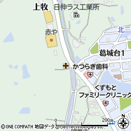 はま寿司奈良上牧店周辺の地図