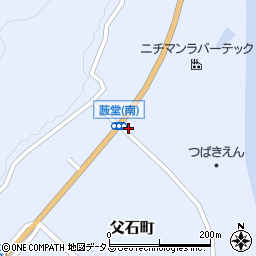 広島県府中市父石町335周辺の地図