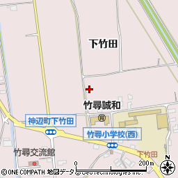 広島県福山市神辺町下竹田119周辺の地図