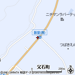 広島県府中市父石町333周辺の地図