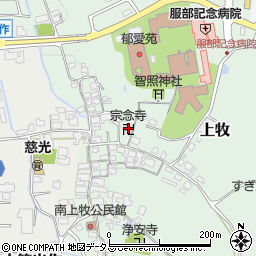 宗念寺周辺の地図