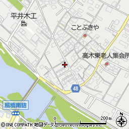 広島県府中市高木町1256周辺の地図
