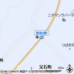 広島県府中市父石町331周辺の地図