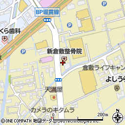八剣伝　玉島店周辺の地図