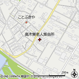高木東老人集会所周辺の地図