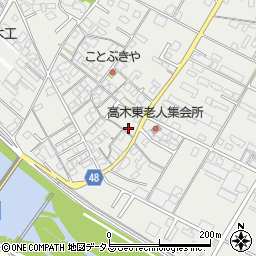 広島県府中市高木町1230周辺の地図