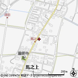 三重県多気郡明和町馬之上176周辺の地図