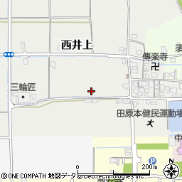 奈良県磯城郡田原本町西井上周辺の地図