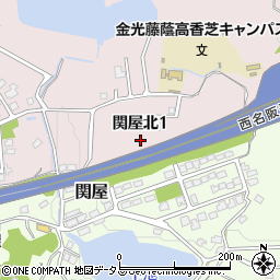 〒639-0254 奈良県香芝市関屋北の地図