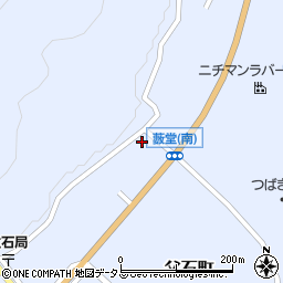 広島県府中市父石町279周辺の地図