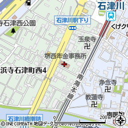 堺西年金事務所周辺の地図