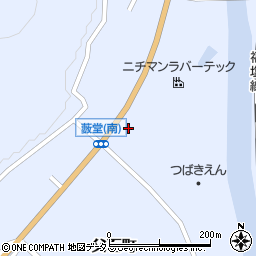 広島県府中市父石町341周辺の地図