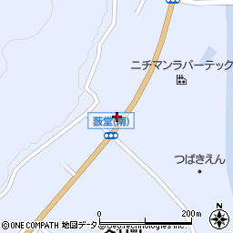 広島県府中市父石町337周辺の地図