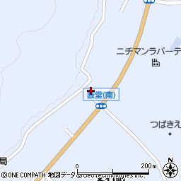 広島県府中市父石町277周辺の地図