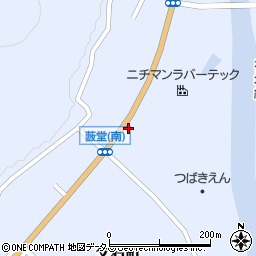 広島県府中市父石町349周辺の地図