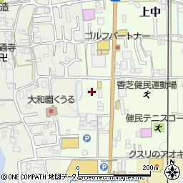 奈良県香芝市上中263-1周辺の地図