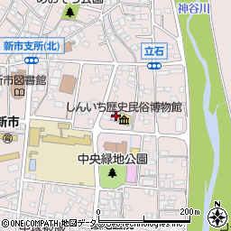 福山市しんいち歴史民俗博物館周辺の地図