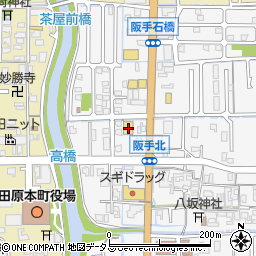 農業屋田原本店周辺の地図