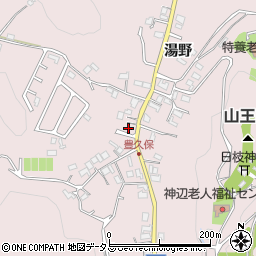 広島県福山市神辺町湯野1896-8周辺の地図