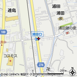 浦田口周辺の地図