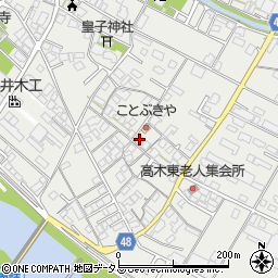 広島県府中市高木町1270周辺の地図