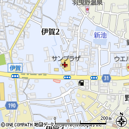 株式会社サンプラザ　伊賀店周辺の地図