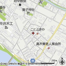 広島県府中市高木町1306周辺の地図
