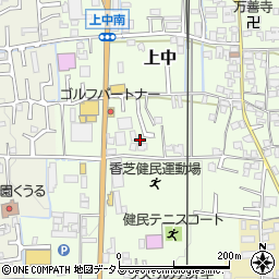 奈良県香芝市上中242-8周辺の地図