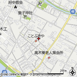 広島県府中市高木町1275周辺の地図